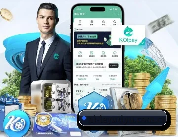 乐鱼体育官网 APP 深度功能 - LEYU